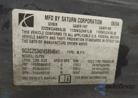 2004 Saturn Vue V6 из США, поврежденный, VIN 5GZCZ53424S894641